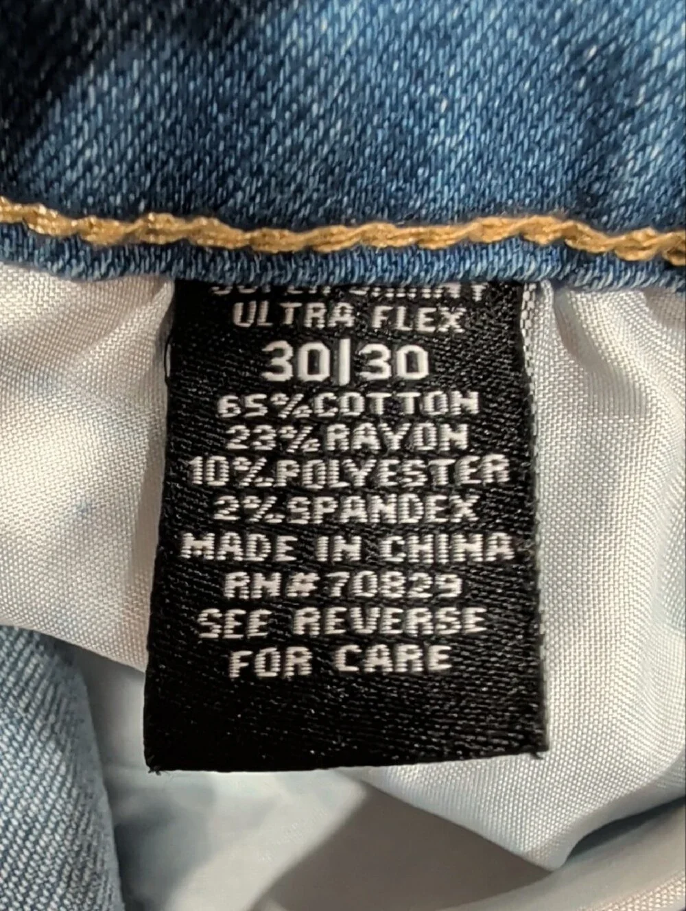 Rue21  Man's Light Denim Skinny Jeans - Faded Blue Size 30/30